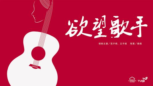 圣十字学院Diploma